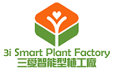 台灣三愛農業科技以生態永續為企業發展主軸，致力於低碳生產與綠色安全的健康農業。三愛將「愛護地球」、「愛護環境」和「愛護健康」做為企業經營宗旨，並以第一名成績通過植物工廠綠色農業類別的審核，獲得經濟部2014年頒發的「綠色小巨人」獎；台灣三愛的農業科技完全是自主研發的，以取得的專利及申請中的農業科技專利21項，創新完成「台灣金線連商業量產藥用植物工場」、「台灣三愛智能化植物工場」與「台灣三愛水晶冰花植物工場」管理系統。台灣三愛並與中華科技大學、弘光科技大學等院校產學合作開發高附加價值的植物工場生物科技應用產品；同時大力發展有機農場，已在高雄市橋頭區建置「三愛有機農場」及發展環境科技，生產有機培養土、有機土壤改良劑、有機肥料；台灣三愛的目標在應用台灣精緻農業與技術，發展城市農業綜合體，已建置「山東頤海莊園」、「浙江寧海莊園」，為台灣在全世界現代科技農業領域中爭光。
	此外，三愛設置之電子商務系統，將原販售至高級餐廳之食材，經由網路對大眾銷售。在此可購買有機出產之優質金線連，與經由電腦嚴格調控之牛樟芝、水晶冰花與各式蔬果等，所以商品皆監控空氣品質、水質、溫度、溼度、光線等。為食品安全與衛生理念嚴格把關，栽培出「無農藥」、「無重金屬」、「低硝酸鹽」、「低生菌數」的食材。所有產品經過嚴格挑選，確保食材的純淨品質。
