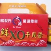 XO-干貝醬